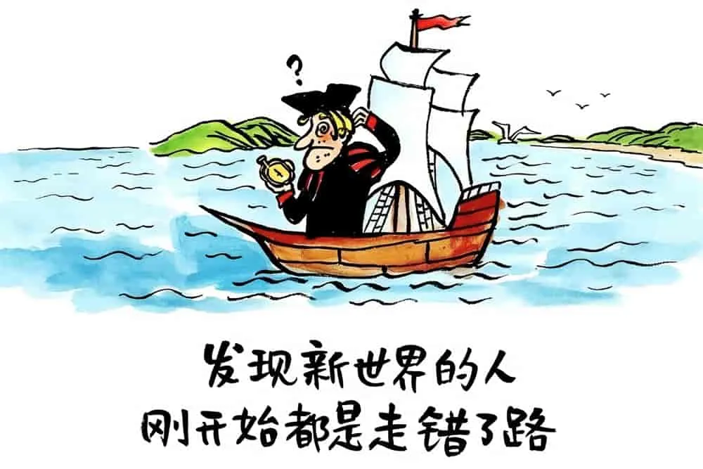 修行 封面图